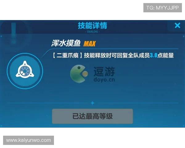 kaiyun.com彩票数字高频玩法防骗避坑极速提现攻略 kaiyun.com彩票数字高频玩法防骗避坑极速提现攻略