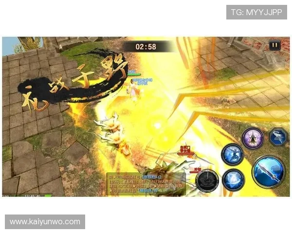 买冷门赛事去哪家 开云与九游体育赛事库对比避坑防骗