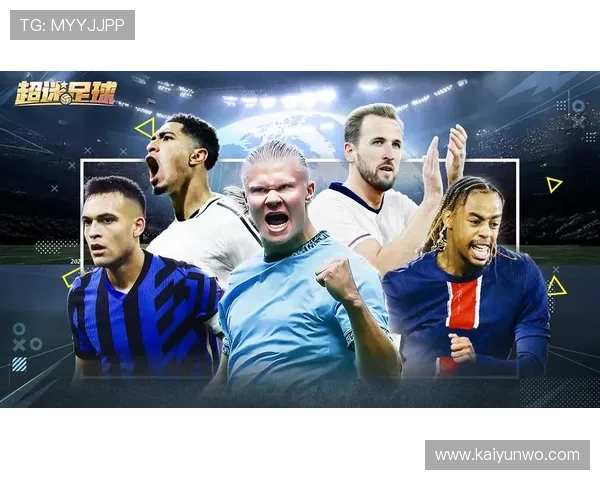 开云体育App2026最新版深度评测大型赛事预热避坑极速提现丝滑超同类