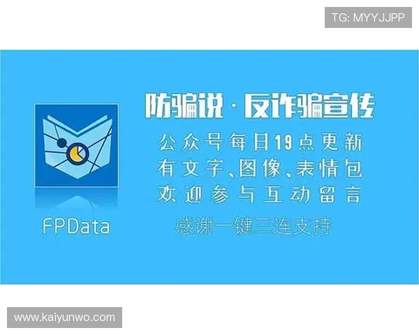 开云波胆算有效流水吗避坑防骗平台对比评测